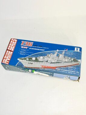 NIB Chinese HANG ZHOU 136 Destroyer Battleship 1:480 Electric Toy Model Kit